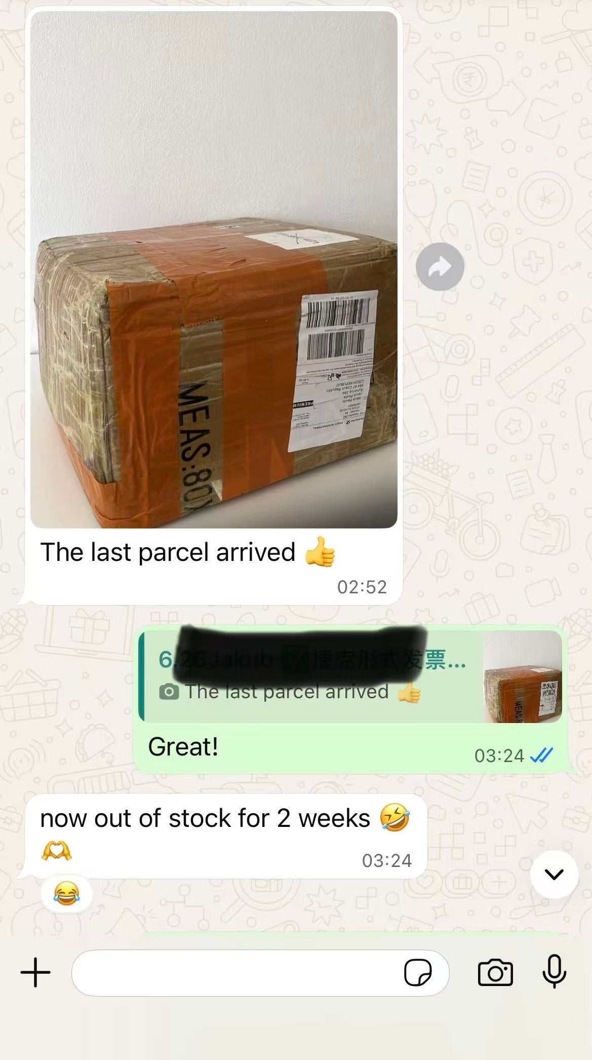 Customer chat review 12