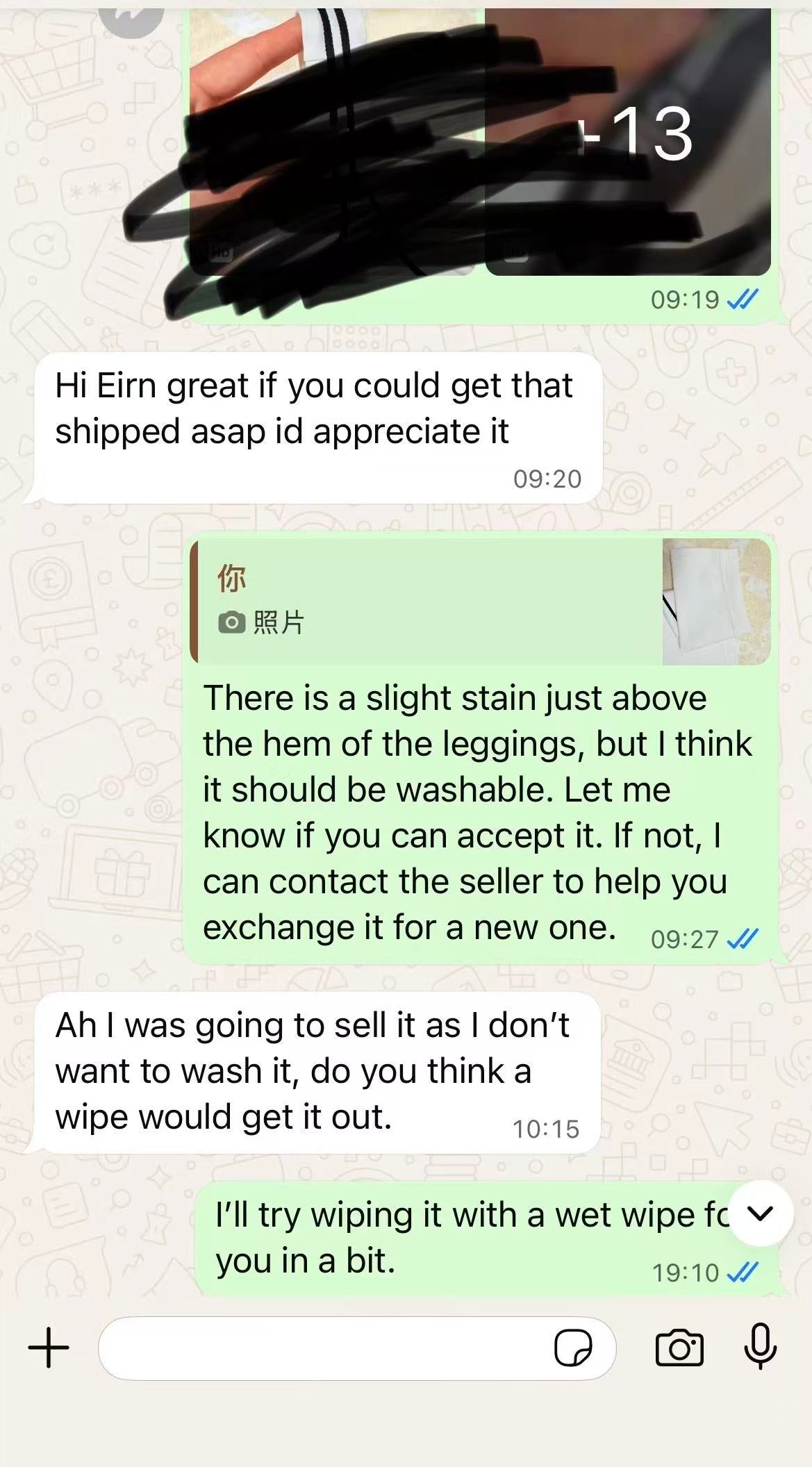 Customer chat review 15