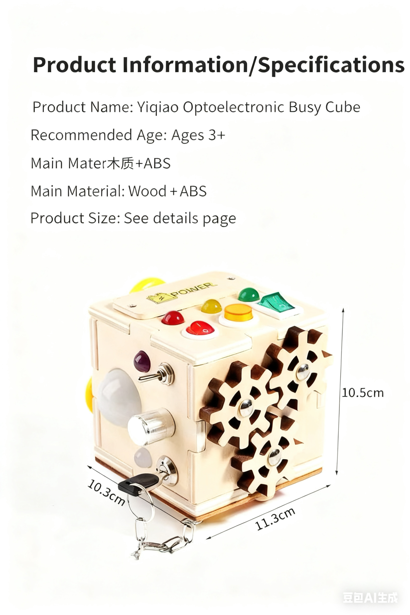 LED busy block