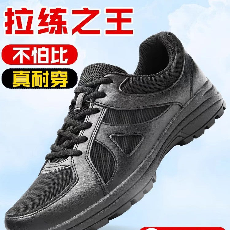 新式春秋作训鞋男黑色体能鞋消防训练鞋劳保胶鞋解放鞋运动鞋跑鞋