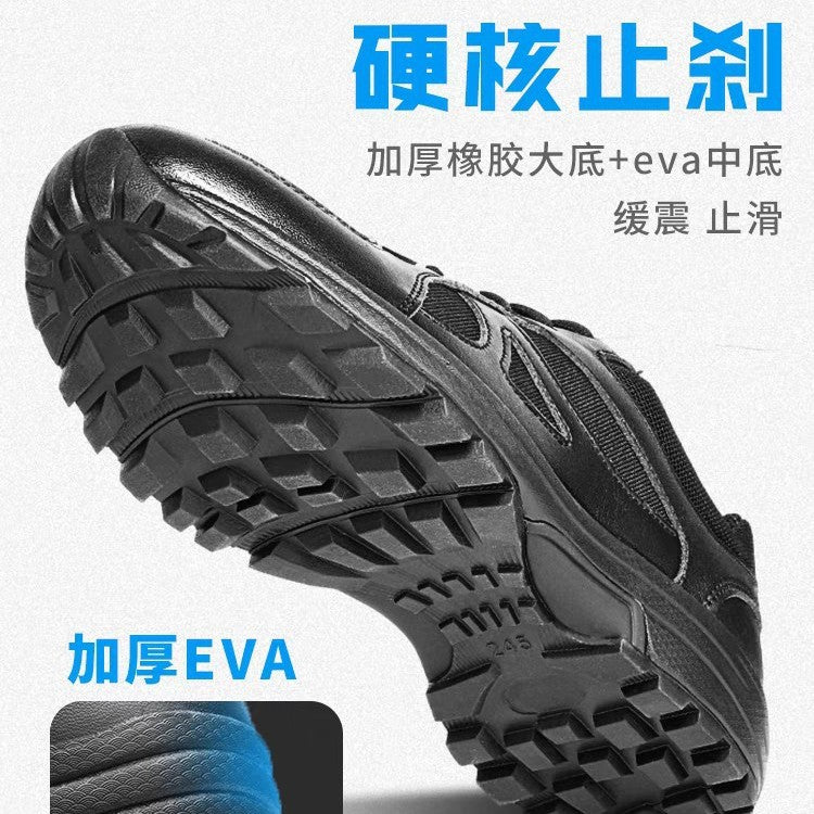 新式春秋作训鞋男黑色体能鞋消防训练鞋劳保胶鞋解放鞋运动鞋跑鞋