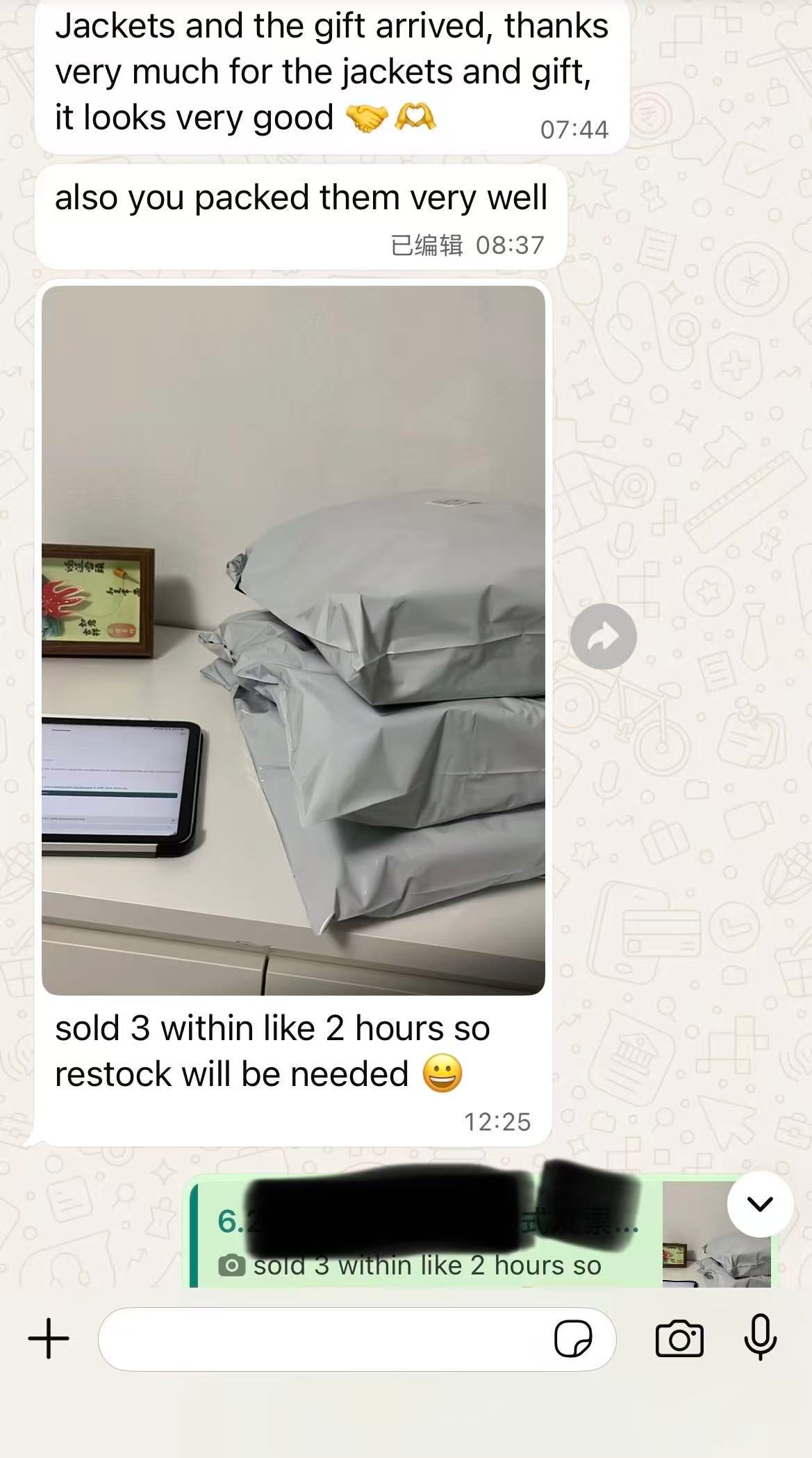 Customer chat review 4